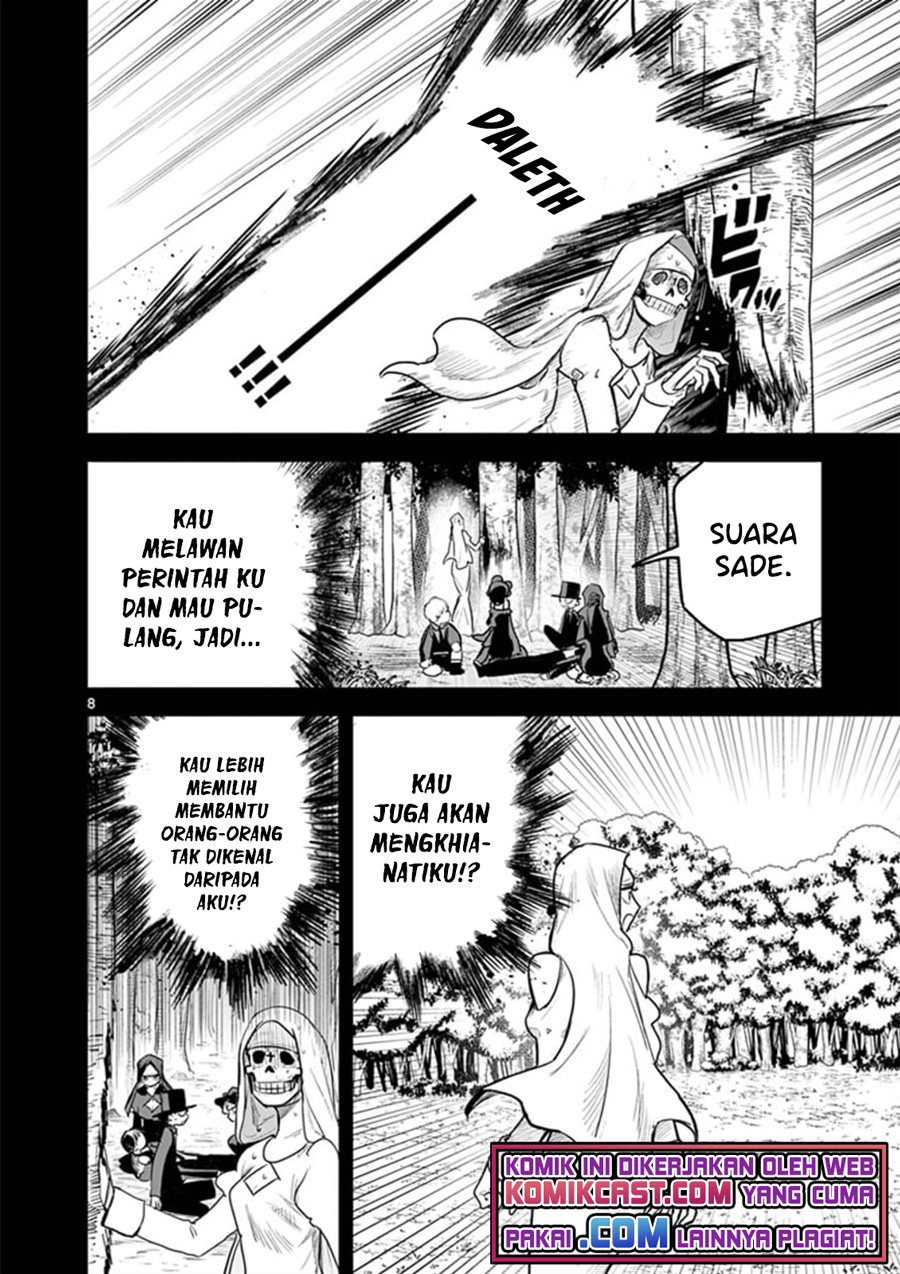 The Duke of Death and his Black Maid (Shinigami Bocchan to Kuro Maid) Chapter 198 Gambar 9