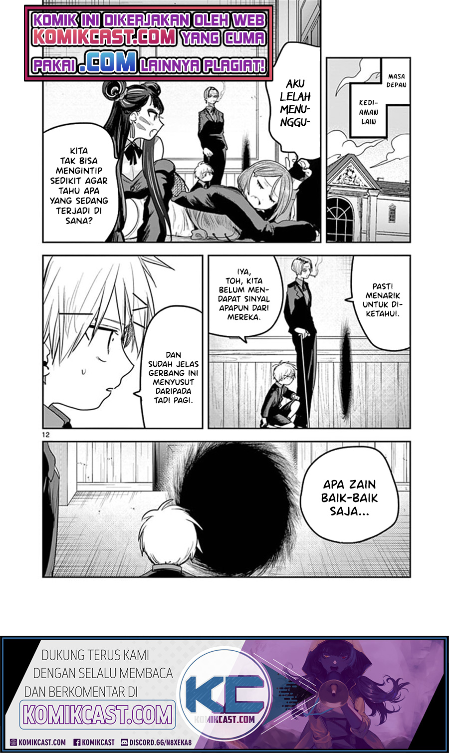 The Duke of Death and his Black Maid (Shinigami Bocchan to Kuro Maid) Chapter 198 Gambar 13