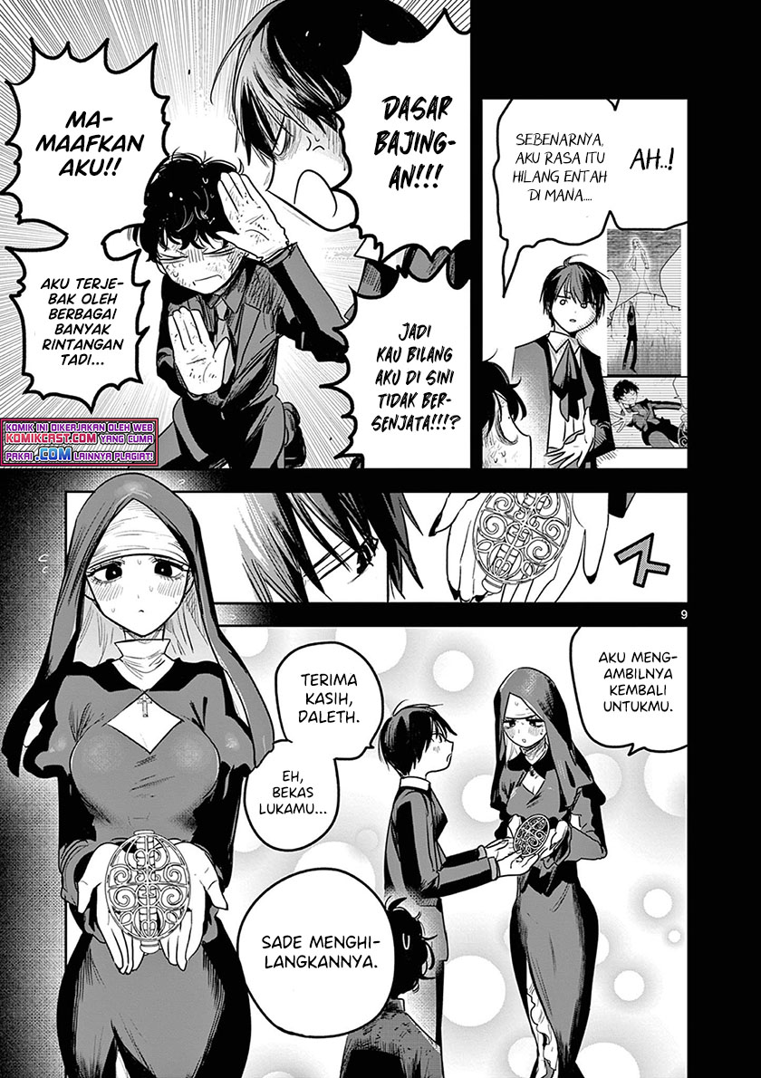 The Duke of Death and his Black Maid (Shinigami Bocchan to Kuro Maid) Chapter 211 Gambar 10