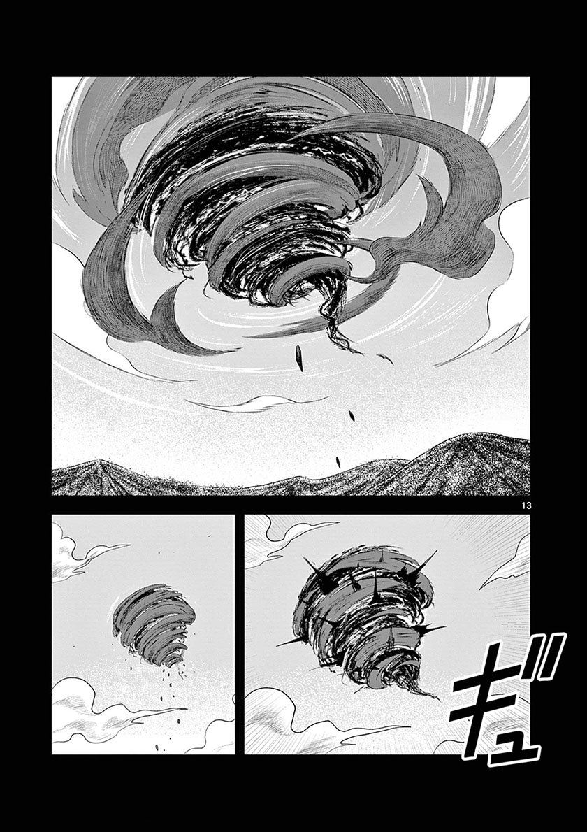 The Duke of Death and his Black Maid (Shinigami Bocchan to Kuro Maid) Chapter 211 Gambar 14