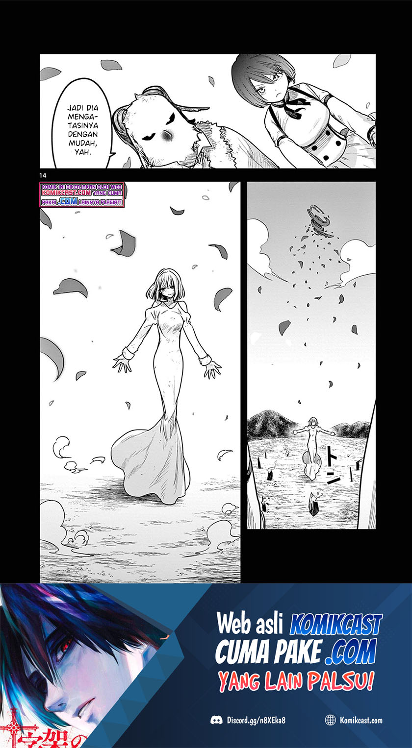 The Duke of Death and his Black Maid (Shinigami Bocchan to Kuro Maid) Chapter 211 Gambar 15