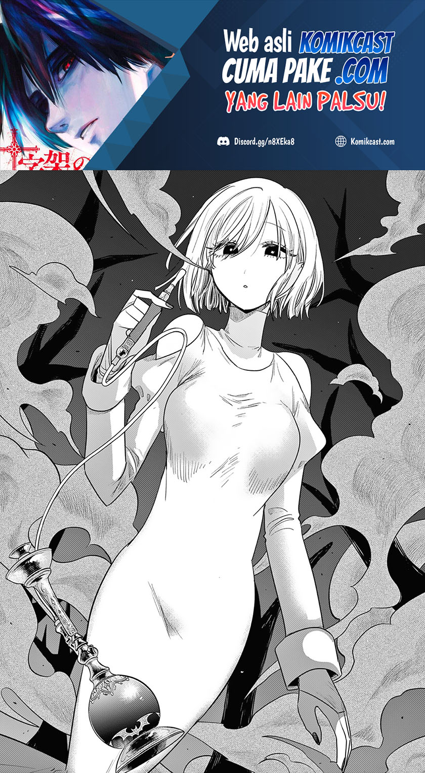 The Duke of Death and his Black Maid (Shinigami Bocchan to Kuro Maid) Chapter 214.5 Gambar 2