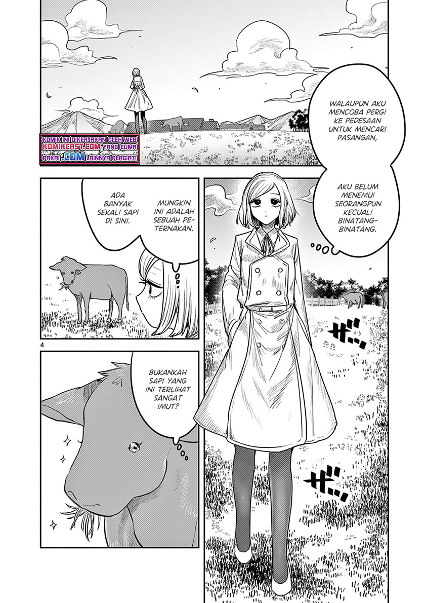 The Duke of Death and his Black Maid (Shinigami Bocchan to Kuro Maid) Chapter 214.5 Gambar 5
