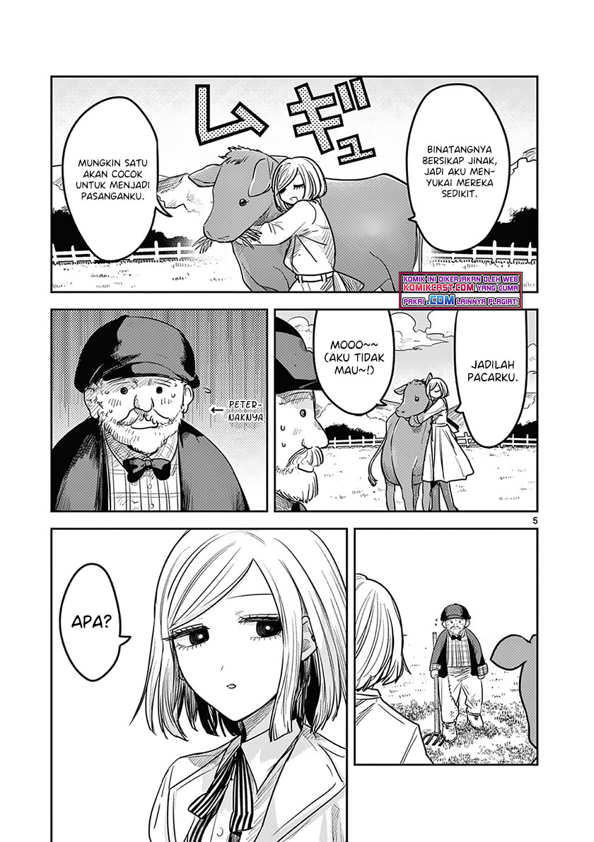 The Duke of Death and his Black Maid (Shinigami Bocchan to Kuro Maid) Chapter 214.5 Gambar 6