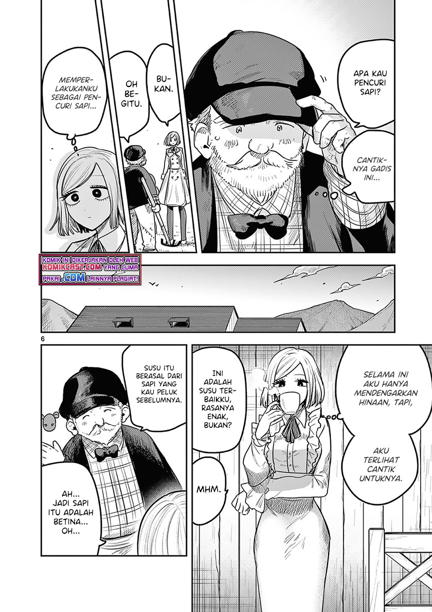 The Duke of Death and his Black Maid (Shinigami Bocchan to Kuro Maid) Chapter 214.5 Gambar 7