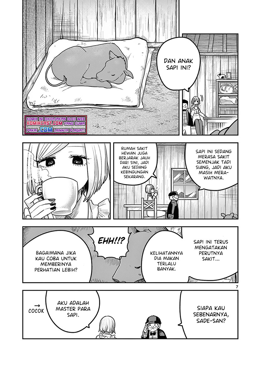 The Duke of Death and his Black Maid (Shinigami Bocchan to Kuro Maid) Chapter 214.5 Gambar 8