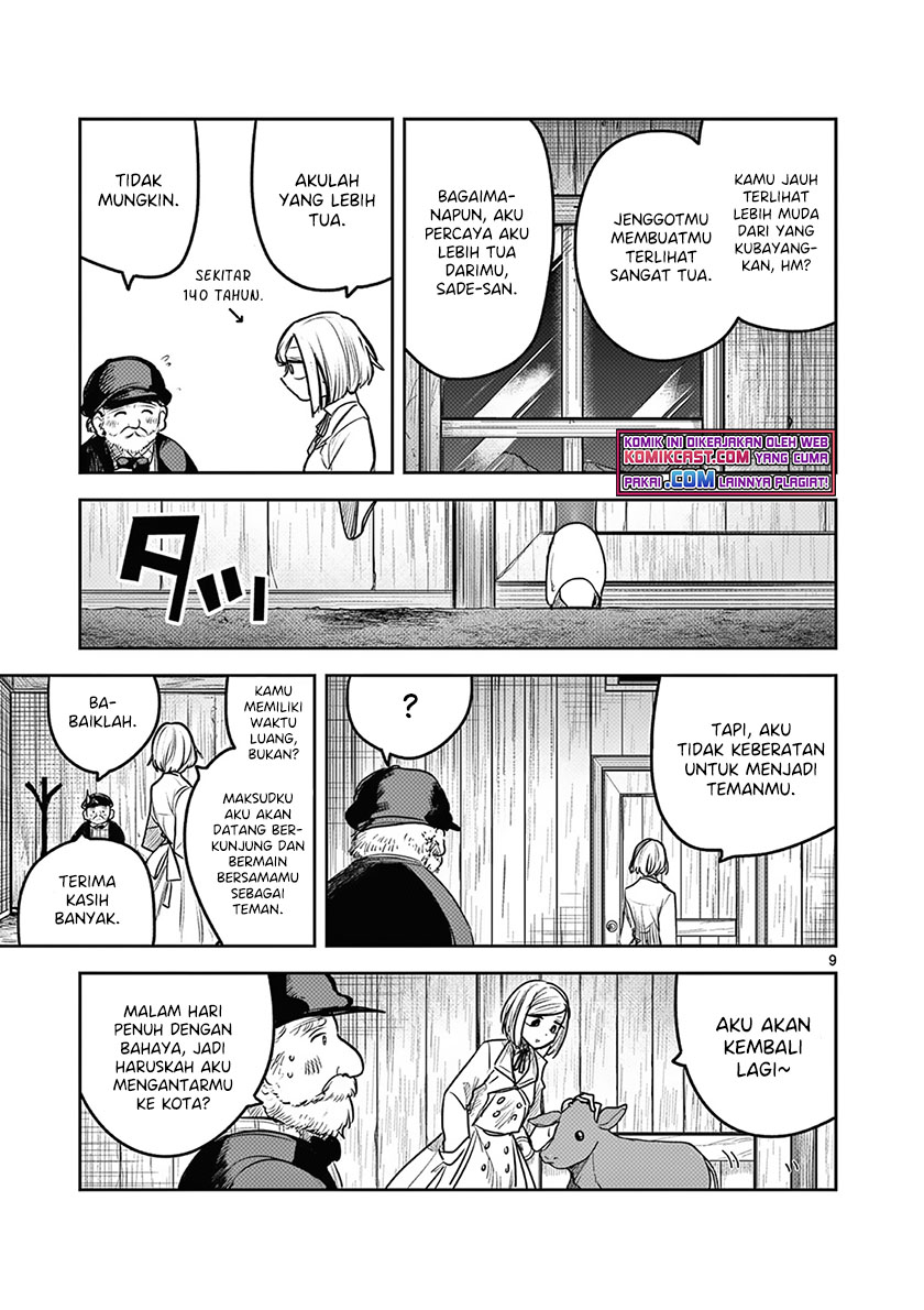The Duke of Death and his Black Maid (Shinigami Bocchan to Kuro Maid) Chapter 214.5 Gambar 10