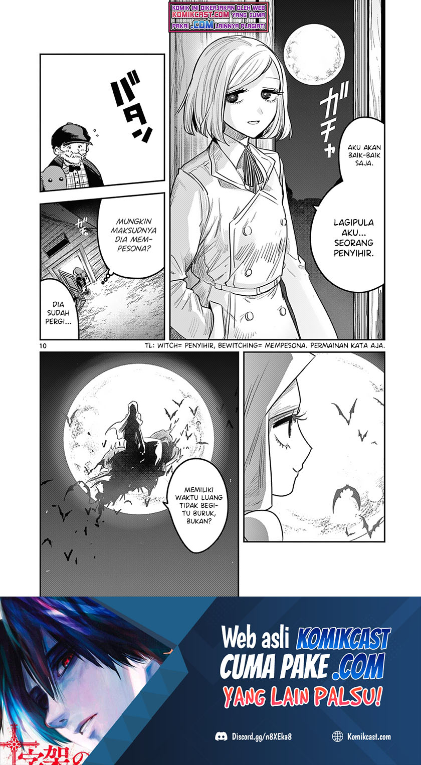 The Duke of Death and his Black Maid (Shinigami Bocchan to Kuro Maid) Chapter 214.5 Gambar 11