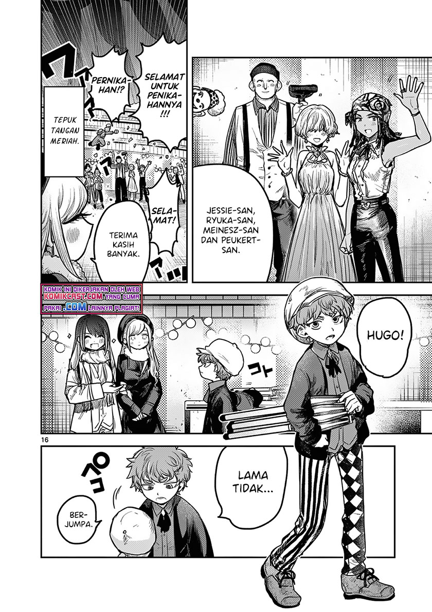 The Duke of Death and his Black Maid (Shinigami Bocchan to Kuro Maid) Chapter 218 Gambar 17