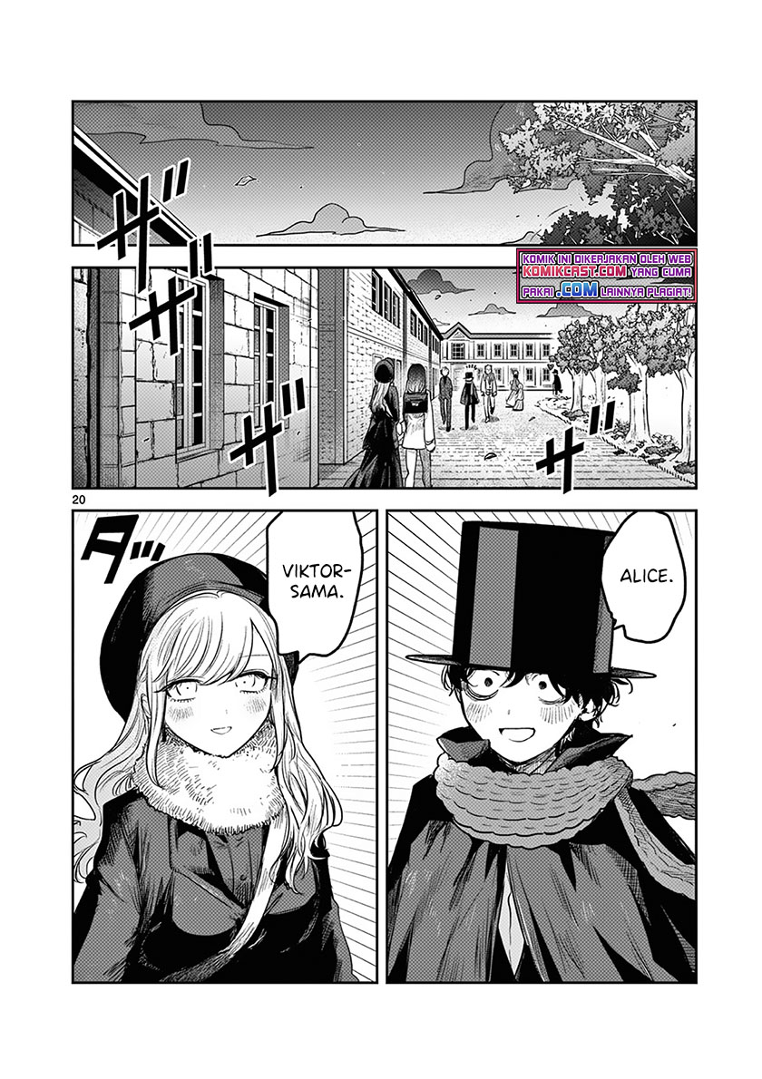 The Duke of Death and his Black Maid (Shinigami Bocchan to Kuro Maid) Chapter 218 Gambar 21