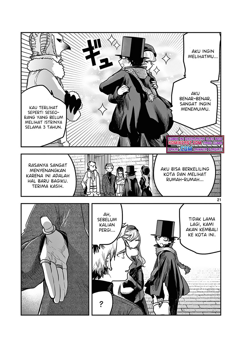 The Duke of Death and his Black Maid (Shinigami Bocchan to Kuro Maid) Chapter 218 Gambar 22