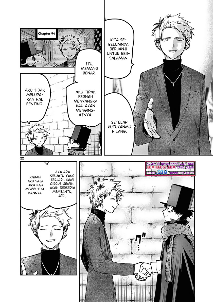 The Duke of Death and his Black Maid (Shinigami Bocchan to Kuro Maid) Chapter 218 Gambar 23