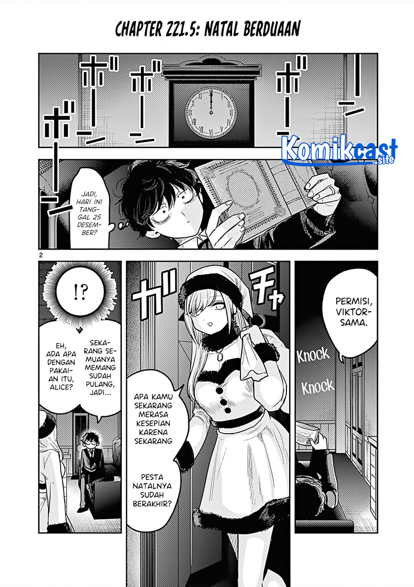 The Duke of Death and his Black Maid (Shinigami Bocchan to Kuro Maid) Chapter 221.5 Gambar 3