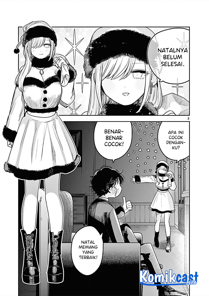 The Duke of Death and his Black Maid (Shinigami Bocchan to Kuro Maid) Chapter 221.5 Gambar 4