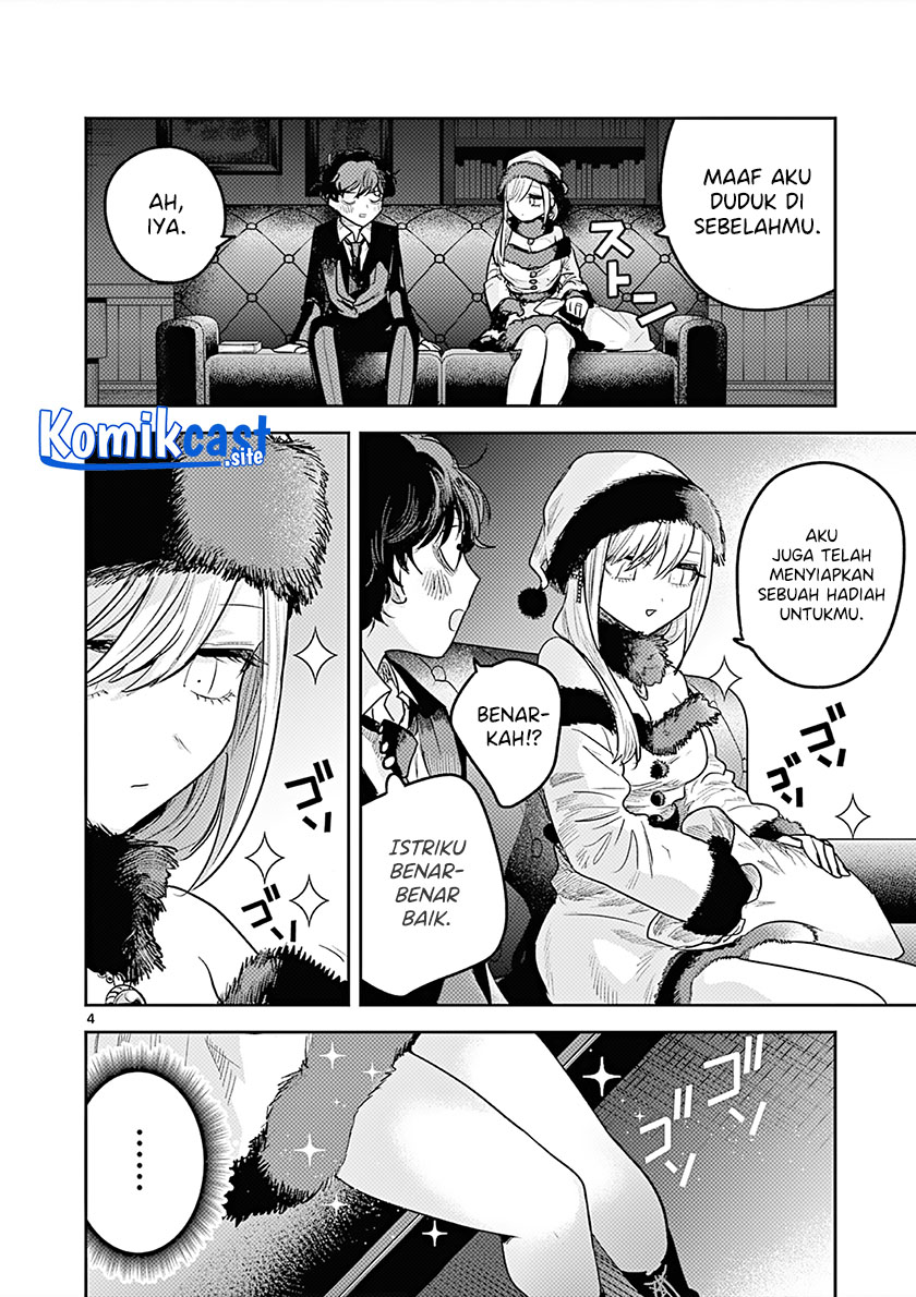 The Duke of Death and his Black Maid (Shinigami Bocchan to Kuro Maid) Chapter 221.5 Gambar 5