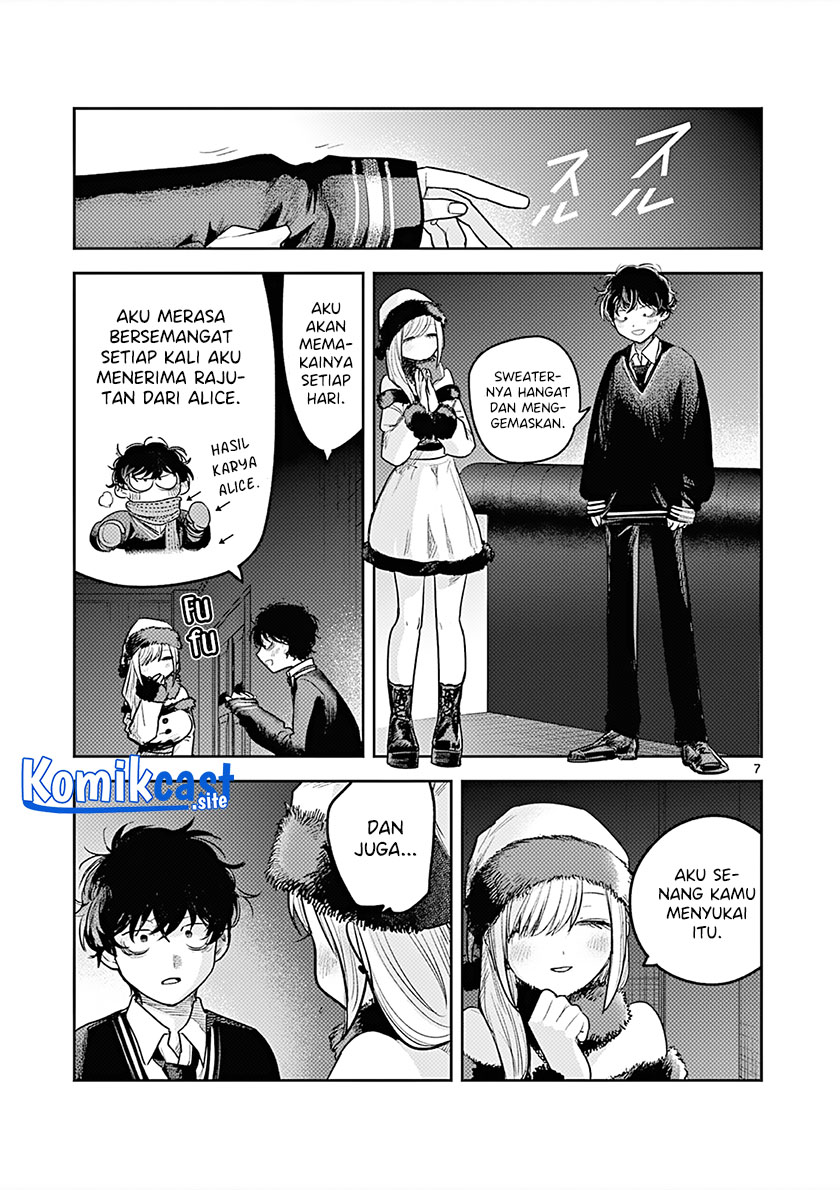 The Duke of Death and his Black Maid (Shinigami Bocchan to Kuro Maid) Chapter 221.5 Gambar 8