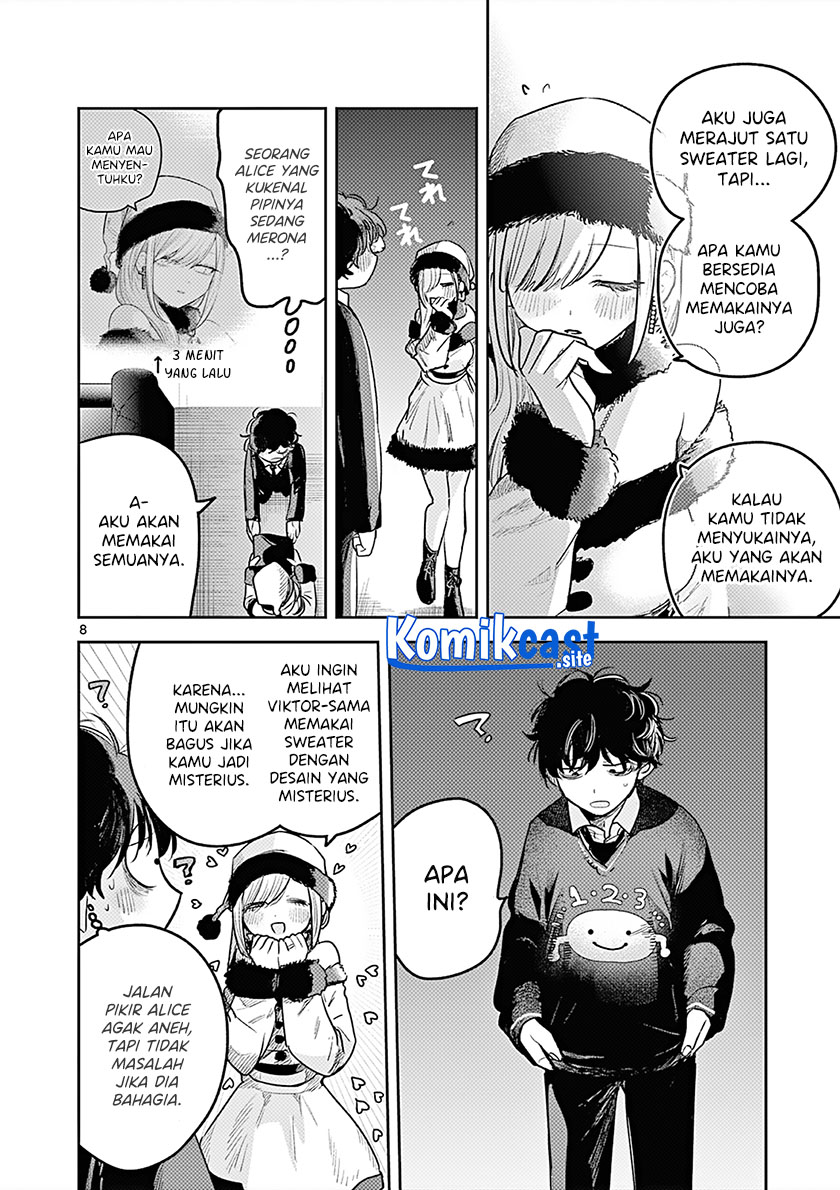 The Duke of Death and his Black Maid (Shinigami Bocchan to Kuro Maid) Chapter 221.5 Gambar 9