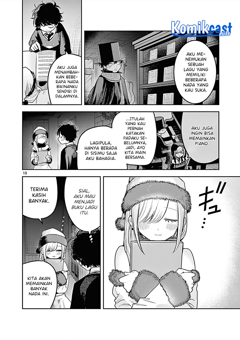 The Duke of Death and his Black Maid (Shinigami Bocchan to Kuro Maid) Chapter 221.5 Gambar 11