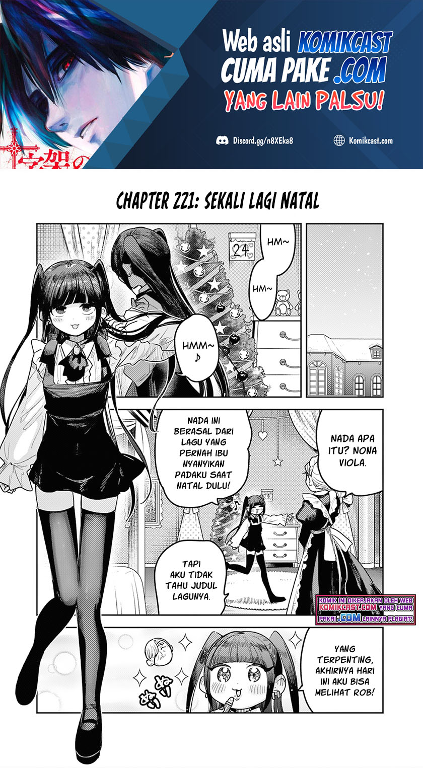 The Duke of Death and his Black Maid (Shinigami Bocchan to Kuro Maid) Chapter 221 Gambar 2