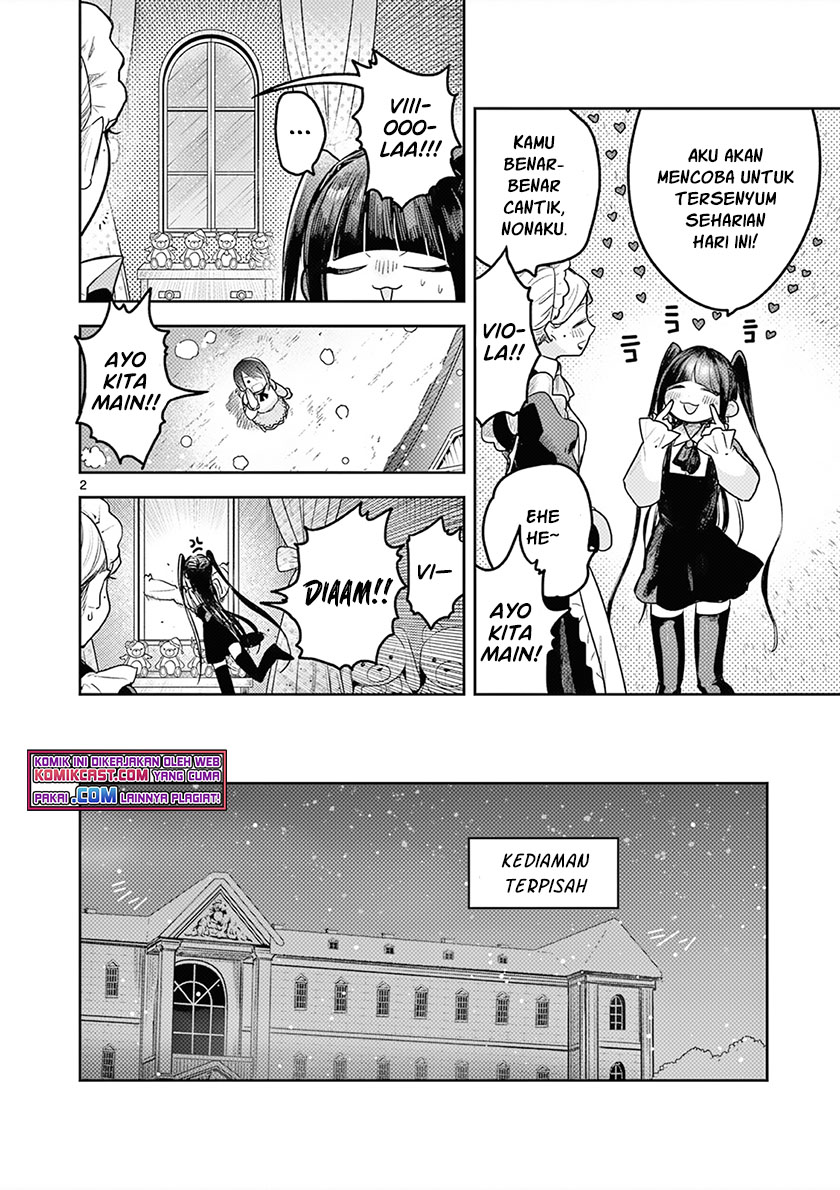 The Duke of Death and his Black Maid (Shinigami Bocchan to Kuro Maid) Chapter 221 Gambar 3