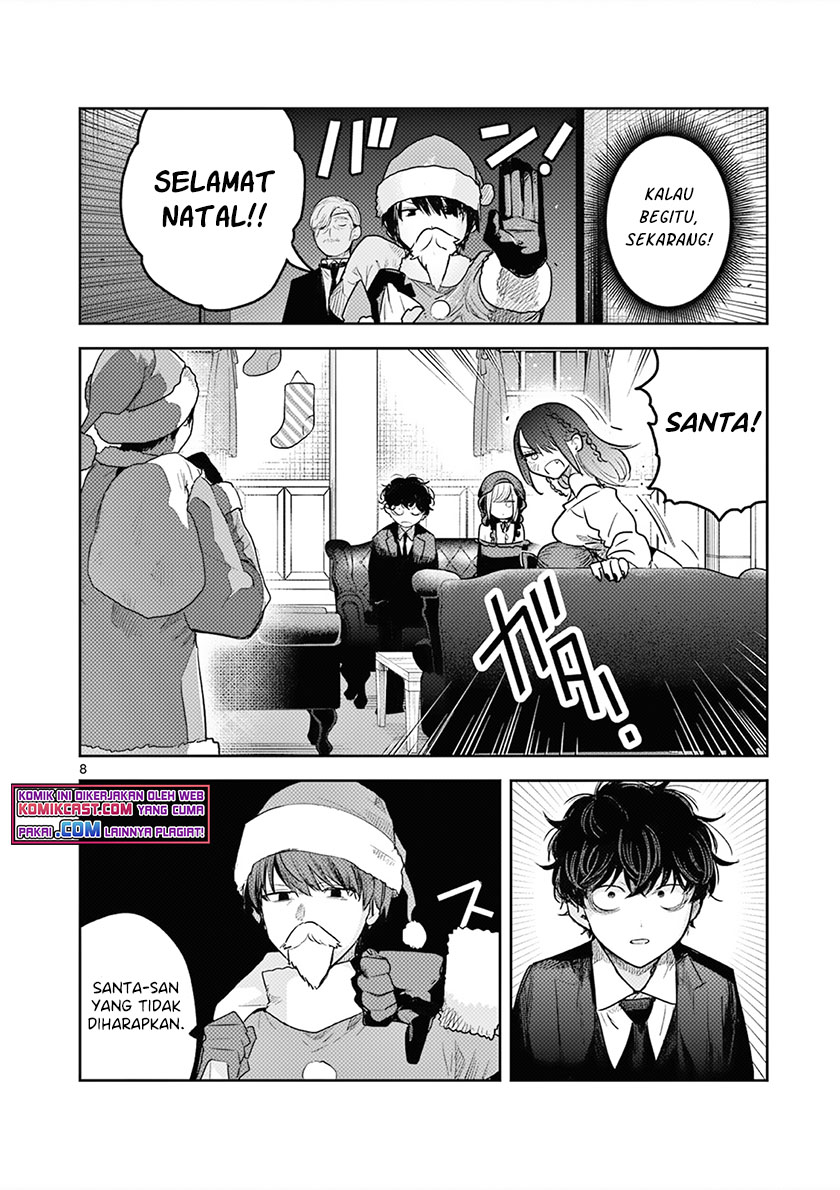 The Duke of Death and his Black Maid (Shinigami Bocchan to Kuro Maid) Chapter 221 Gambar 9