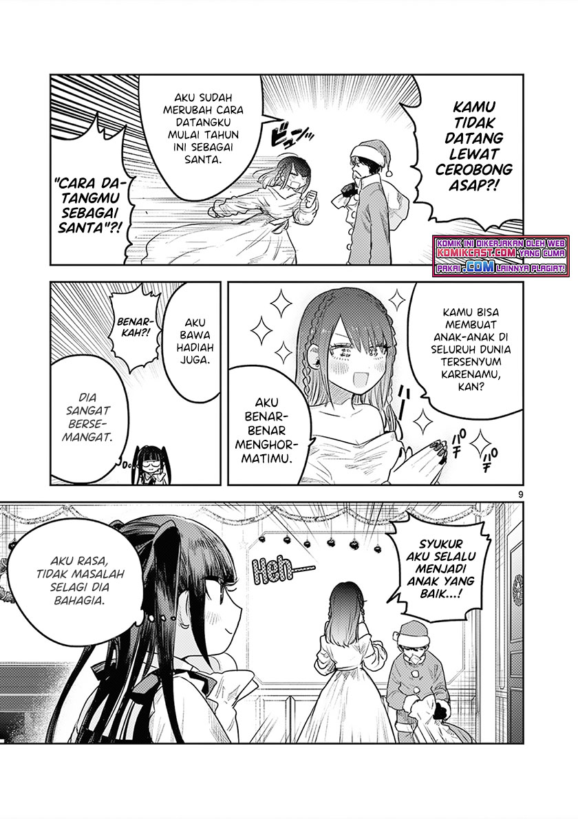 The Duke of Death and his Black Maid (Shinigami Bocchan to Kuro Maid) Chapter 221 Gambar 10