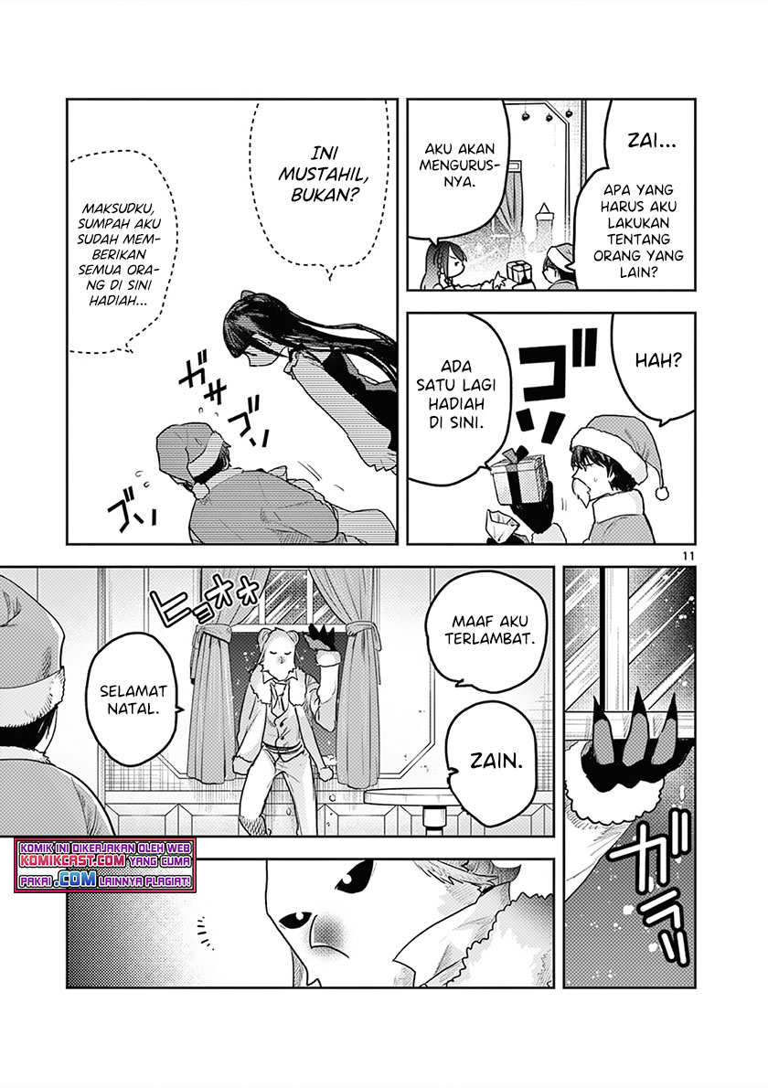 The Duke of Death and his Black Maid (Shinigami Bocchan to Kuro Maid) Chapter 221 Gambar 12