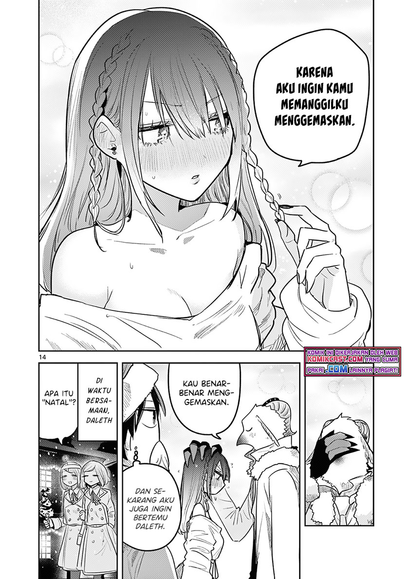 The Duke of Death and his Black Maid (Shinigami Bocchan to Kuro Maid) Chapter 221 Gambar 15