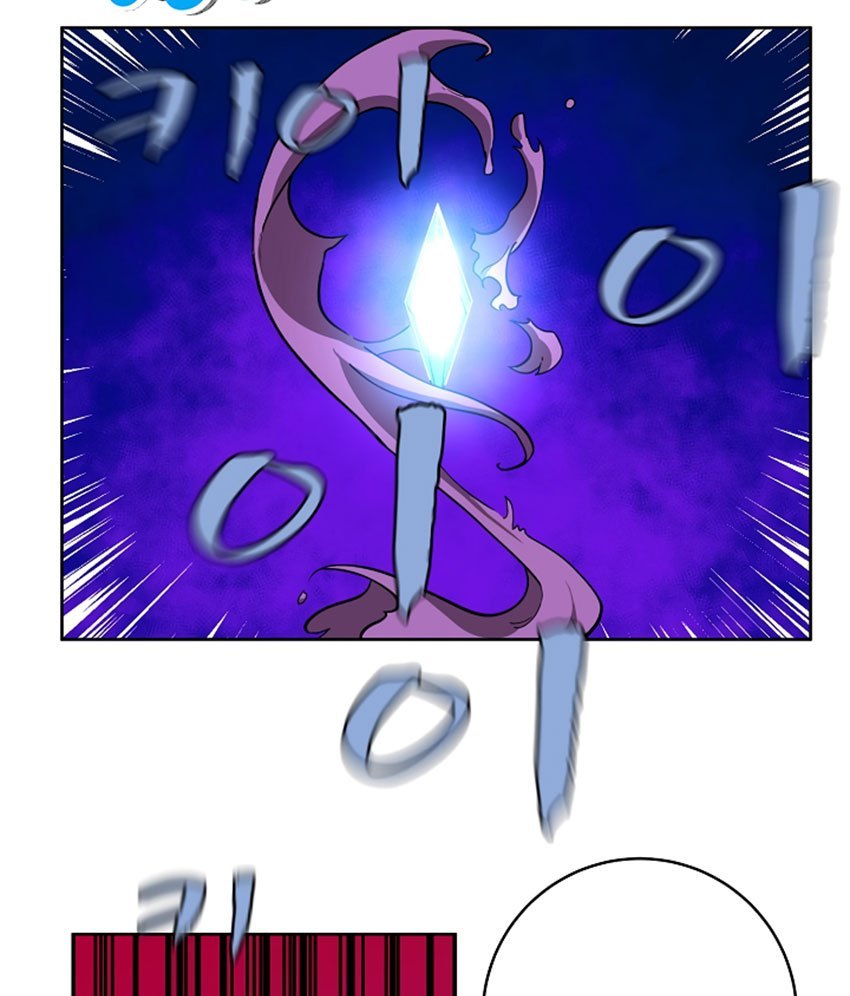 The Dungeon Master Chapter 13 Gambar 48
