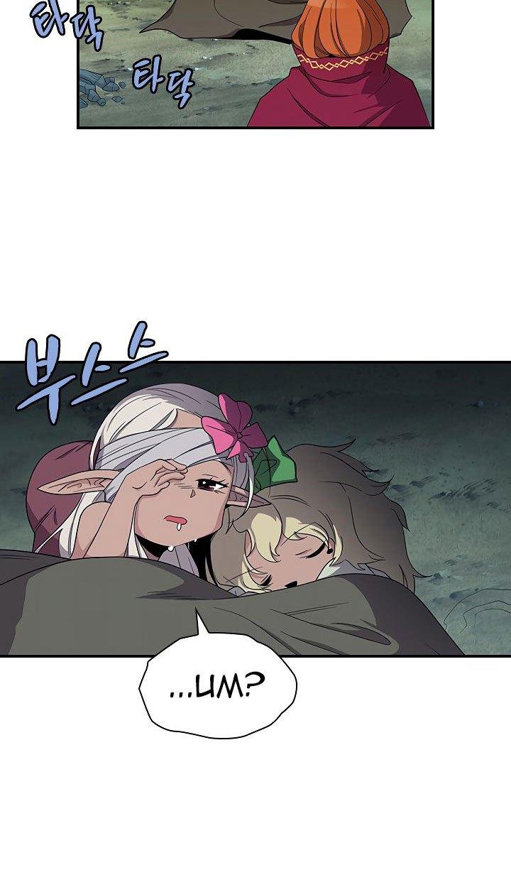 The Dungeon Master Chapter 42 Gambar 43