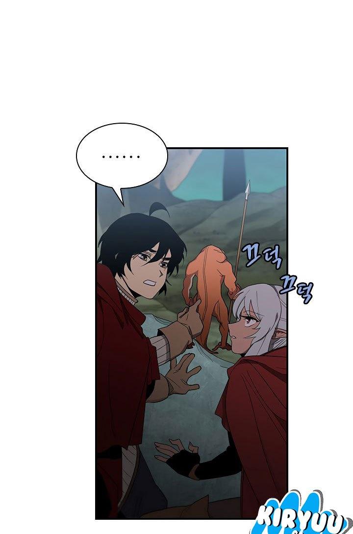 The Dungeon Master Chapter 42 Gambar 63