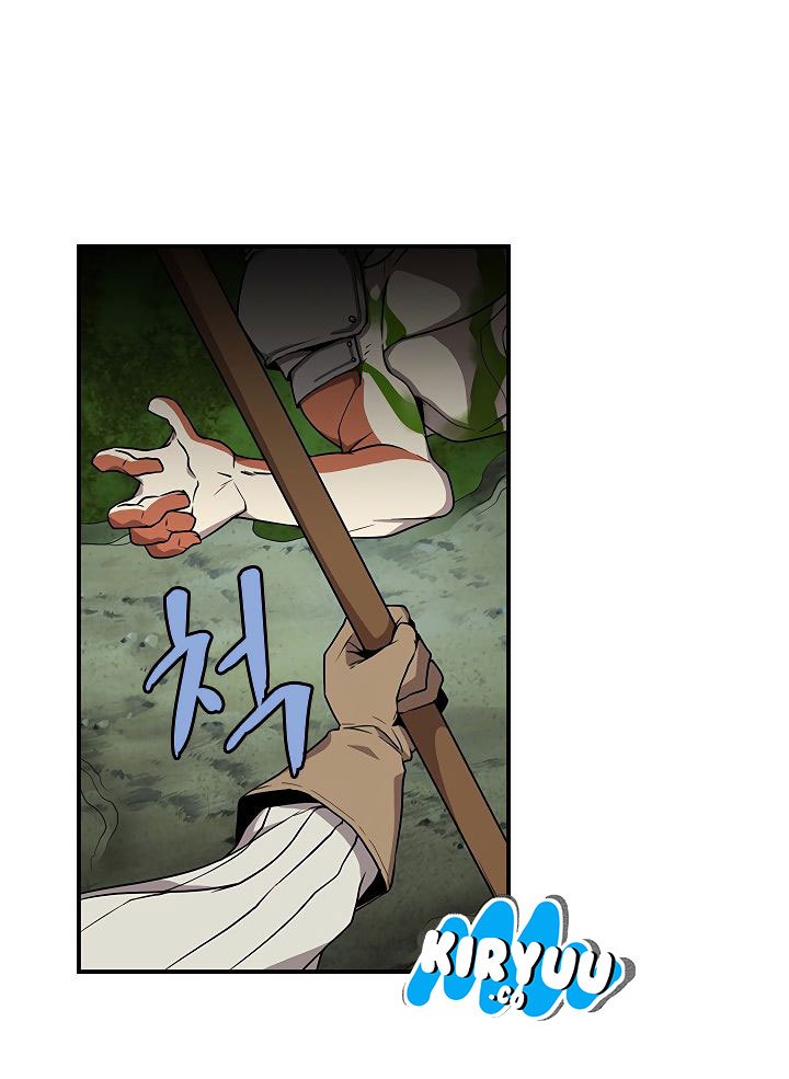 The Dungeon Master Chapter 43 Gambar 10