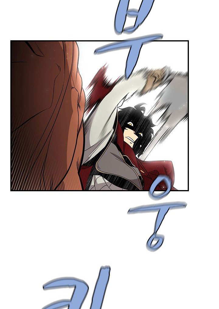 The Dungeon Master Chapter 43 Gambar 21