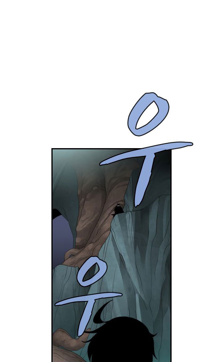 The Dungeon Master Chapter 43 Gambar 66