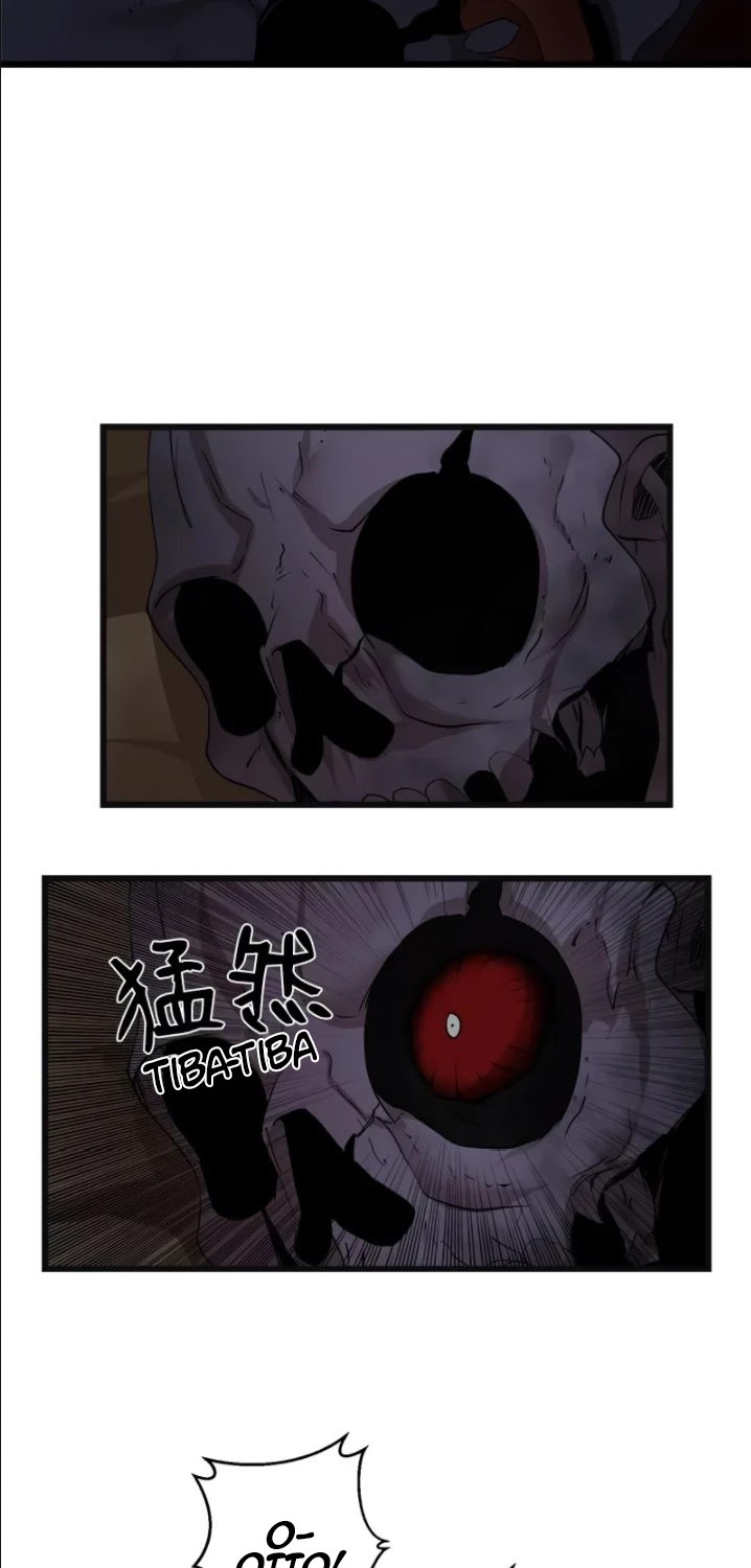The Dungeon Master Chapter 85 Gambar 7