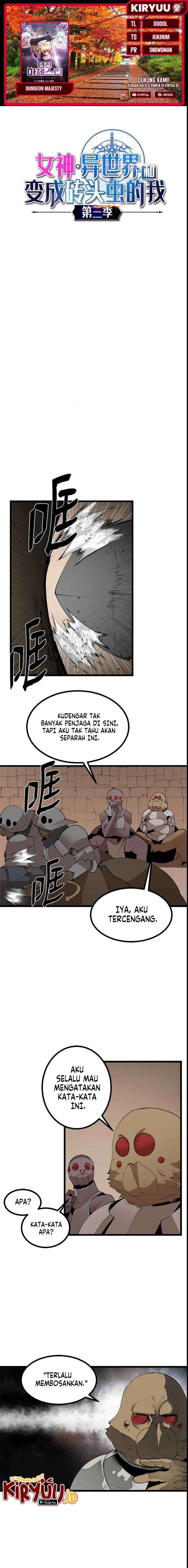The Dungeon Master Chapter 123 Gambar 1