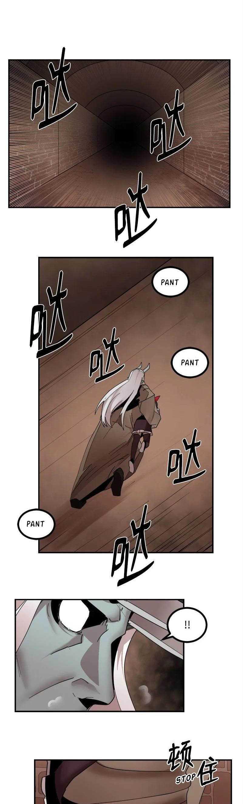 The Dungeon Master Chapter 150 Gambar 2