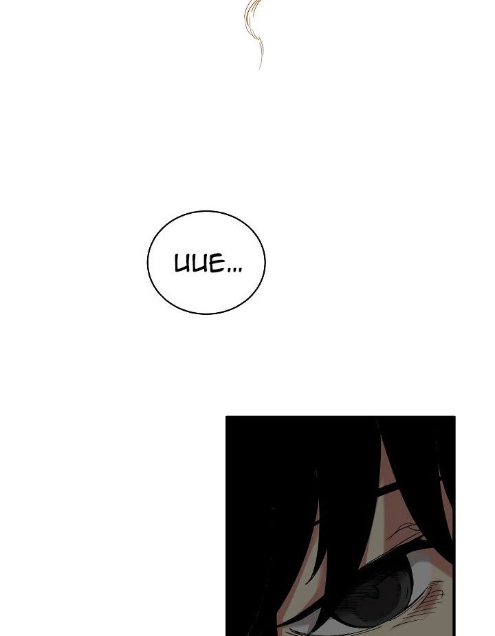 The Dungeon Master Chapter 26 Gambar 21