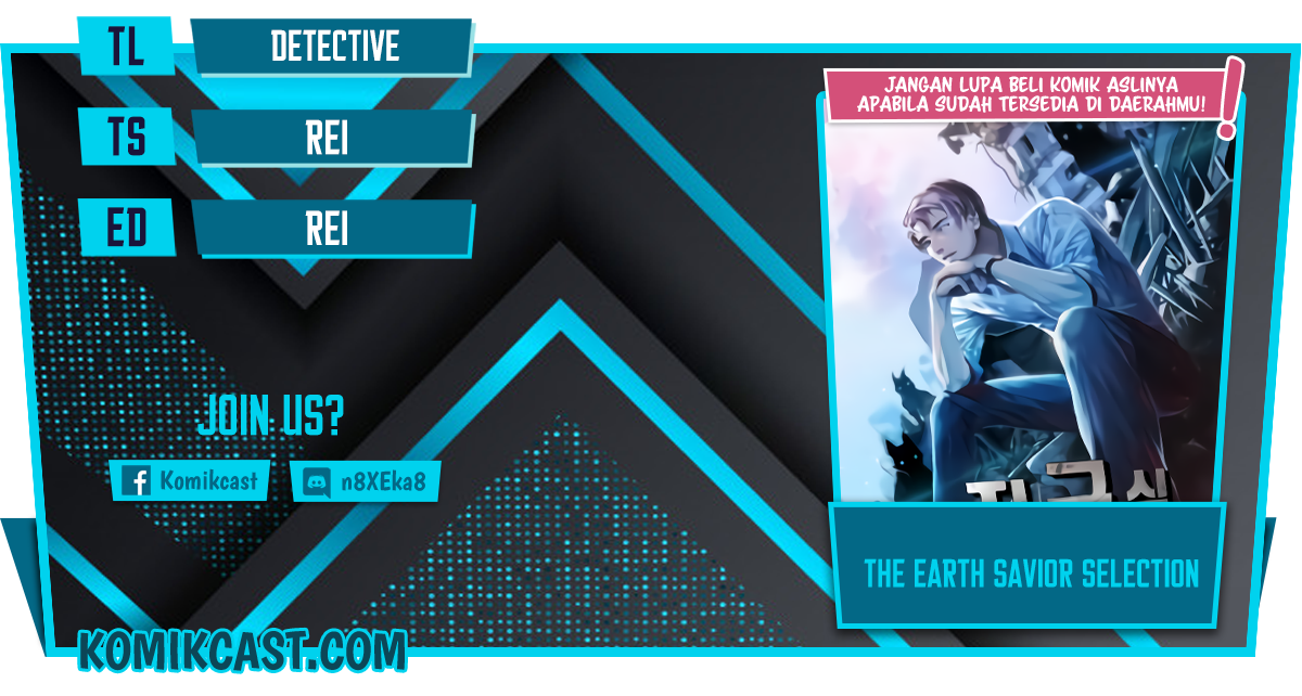 The Earth Savior Selection Chapter 02 Gambar 1