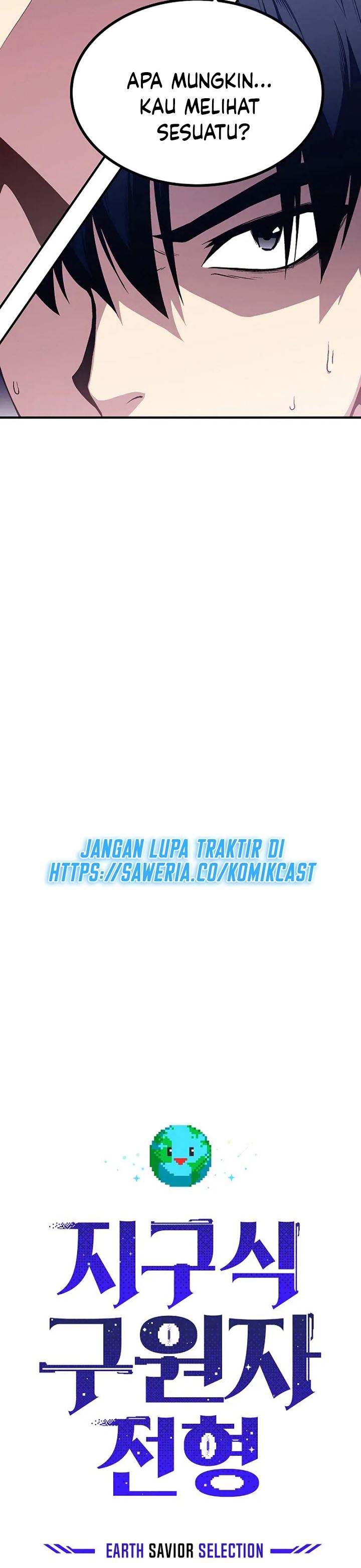 The Earth Savior Selection Chapter 02 Gambar 9