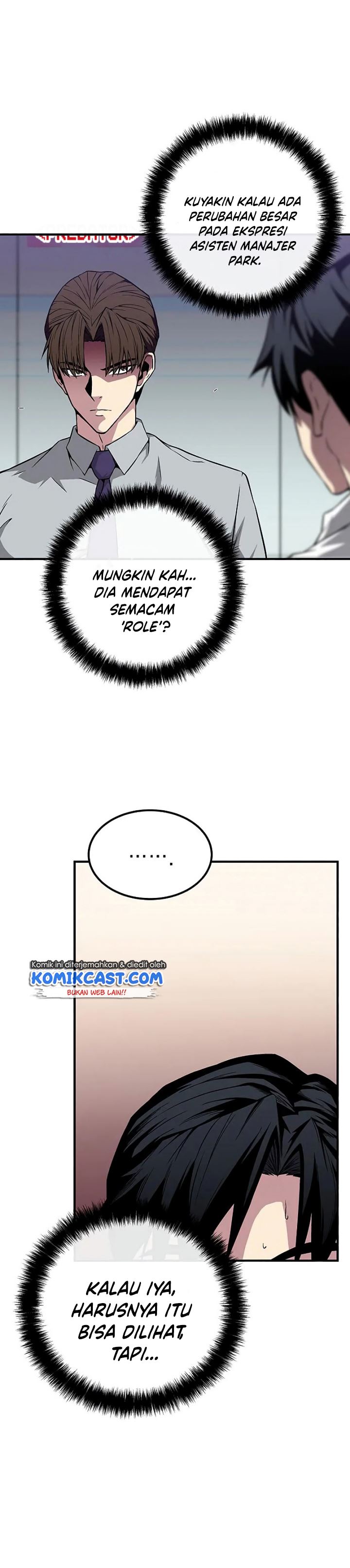 The Earth Savior Selection Chapter 02 Gambar 11