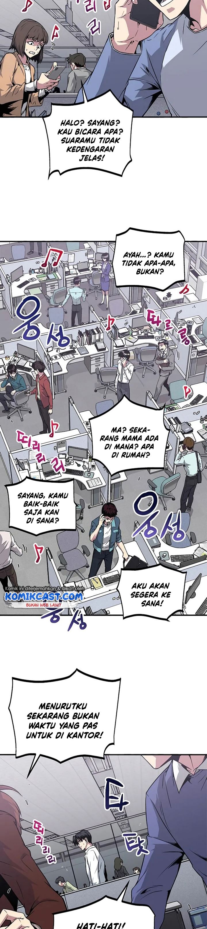 The Earth Savior Selection Chapter 02 Gambar 17