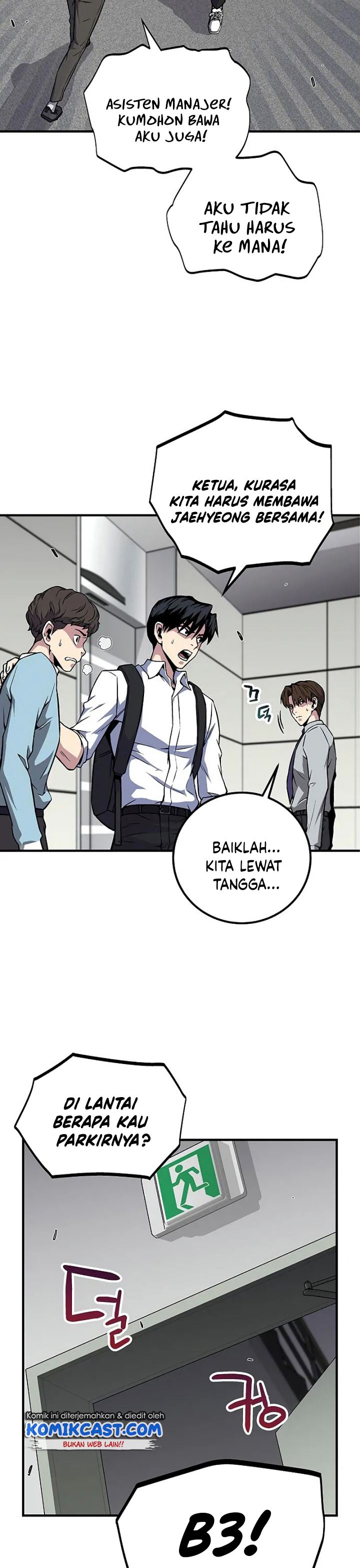 The Earth Savior Selection Chapter 02 Gambar 33