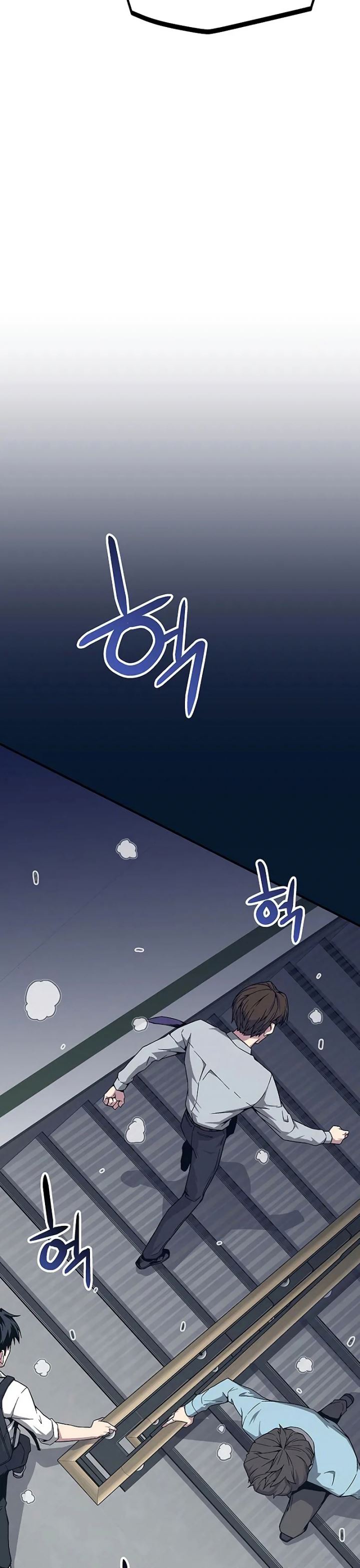 The Earth Savior Selection Chapter 02 Gambar 34