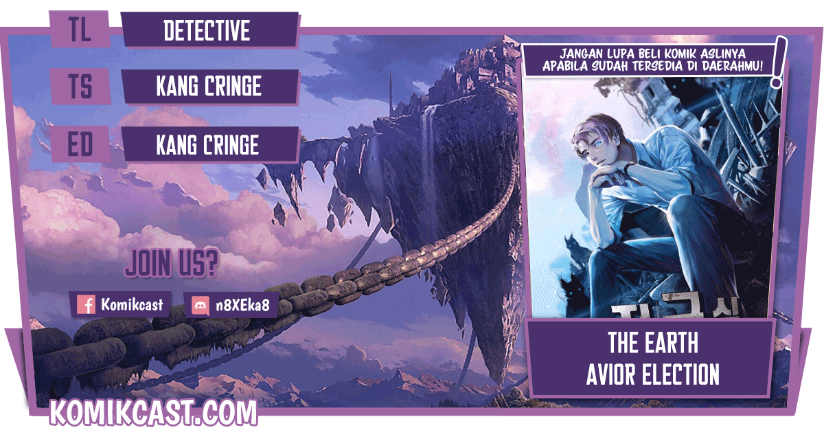 The Earth Savior Selection Chapter 06 Gambar 1