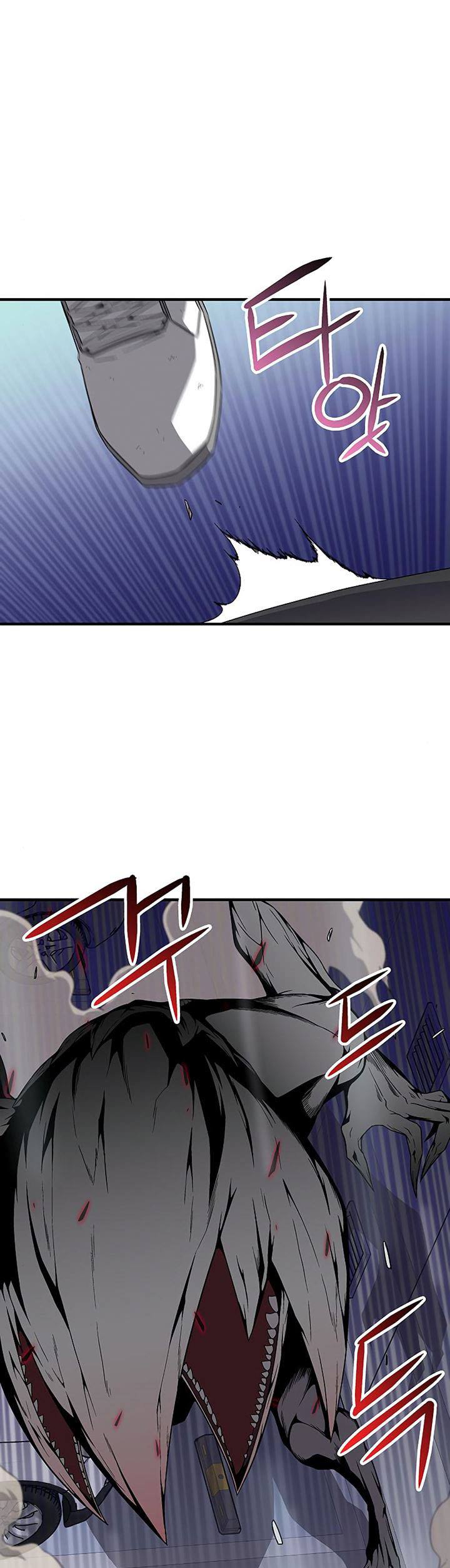 The Earth Savior Selection Chapter 06 Gambar 44