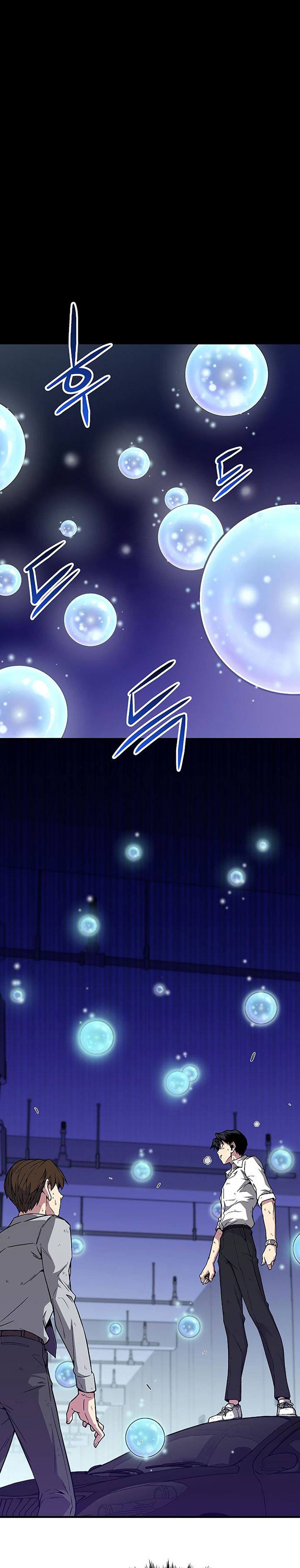 The Earth Savior Selection Chapter 06 Gambar 50