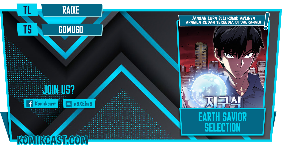 The Earth Savior Selection Chapter 10 Gambar 1