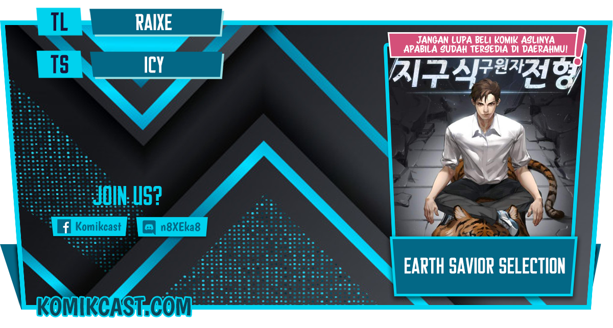 The Earth Savior Selection Chapter 13 Gambar 1