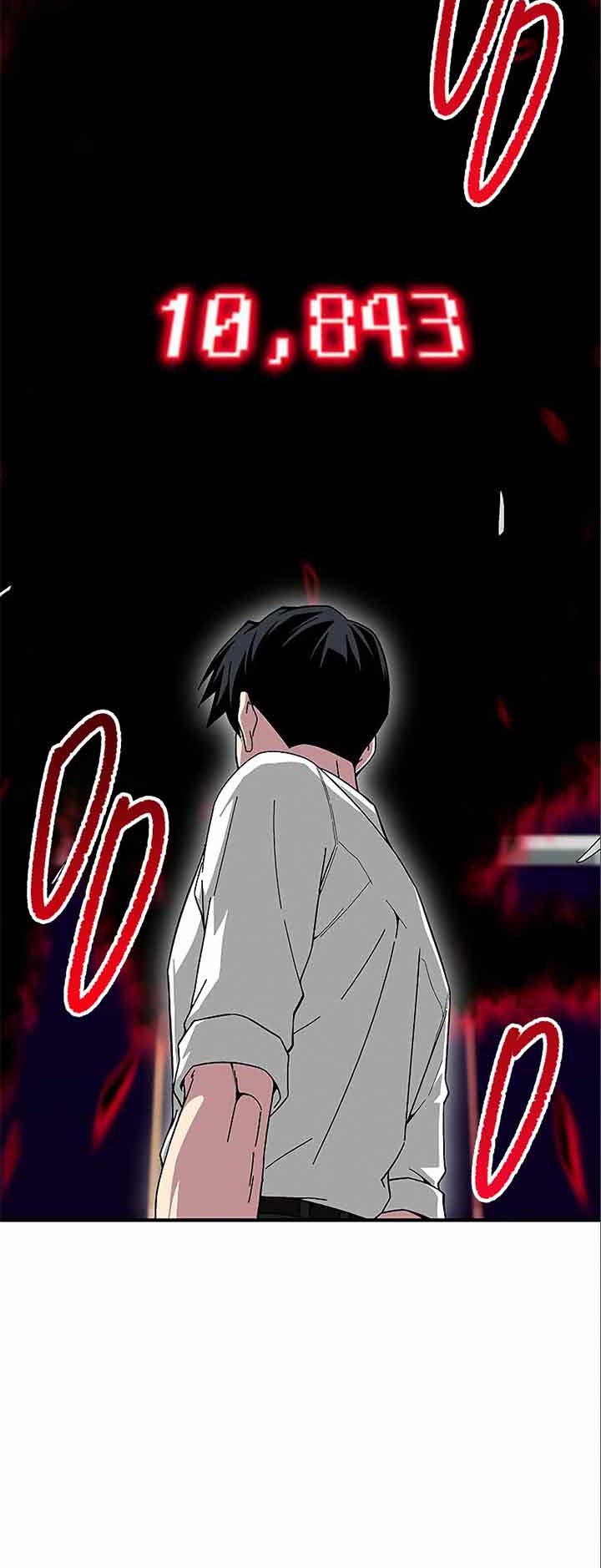 The Earth Savior Selection Chapter 13 Gambar 16